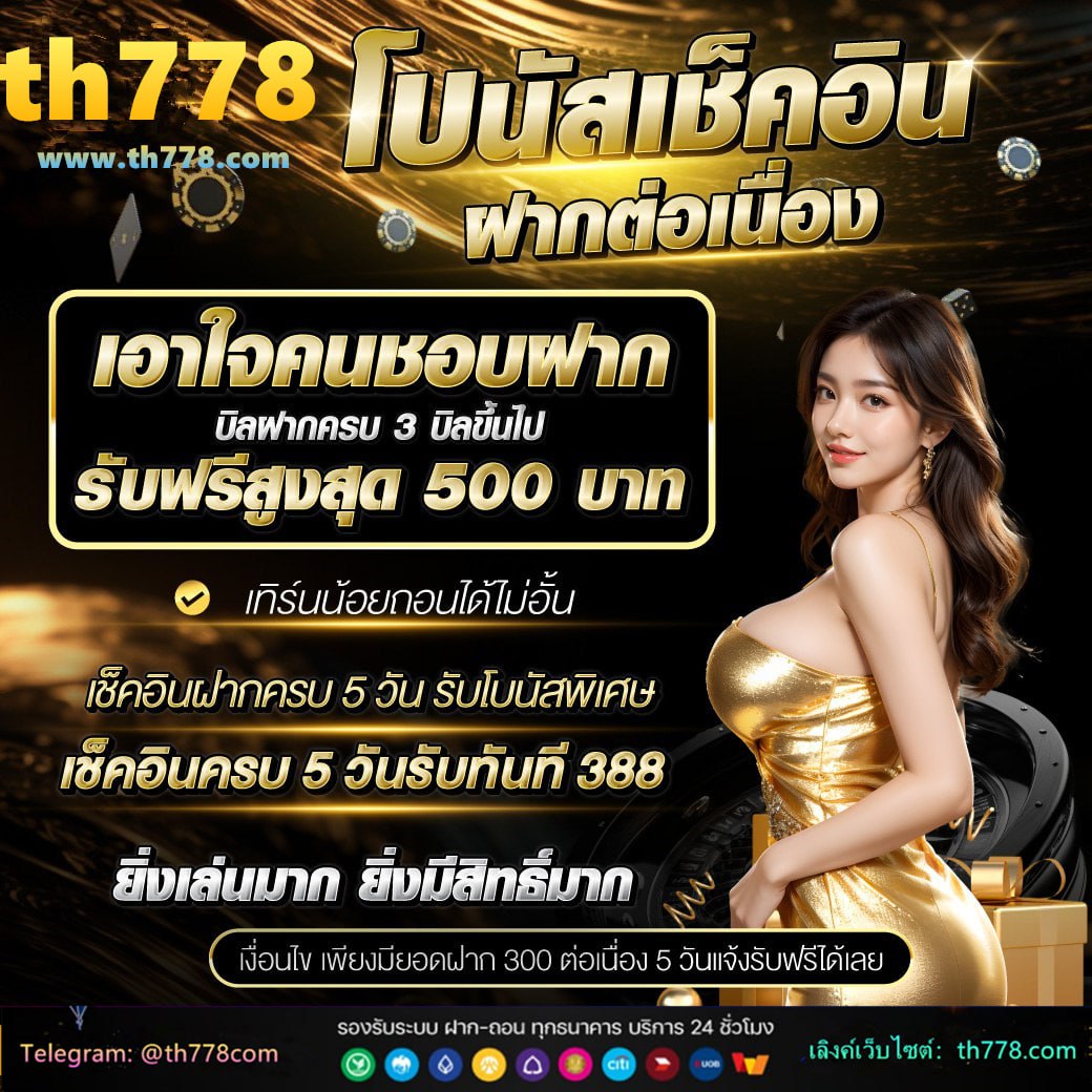 22 ออนไลน์