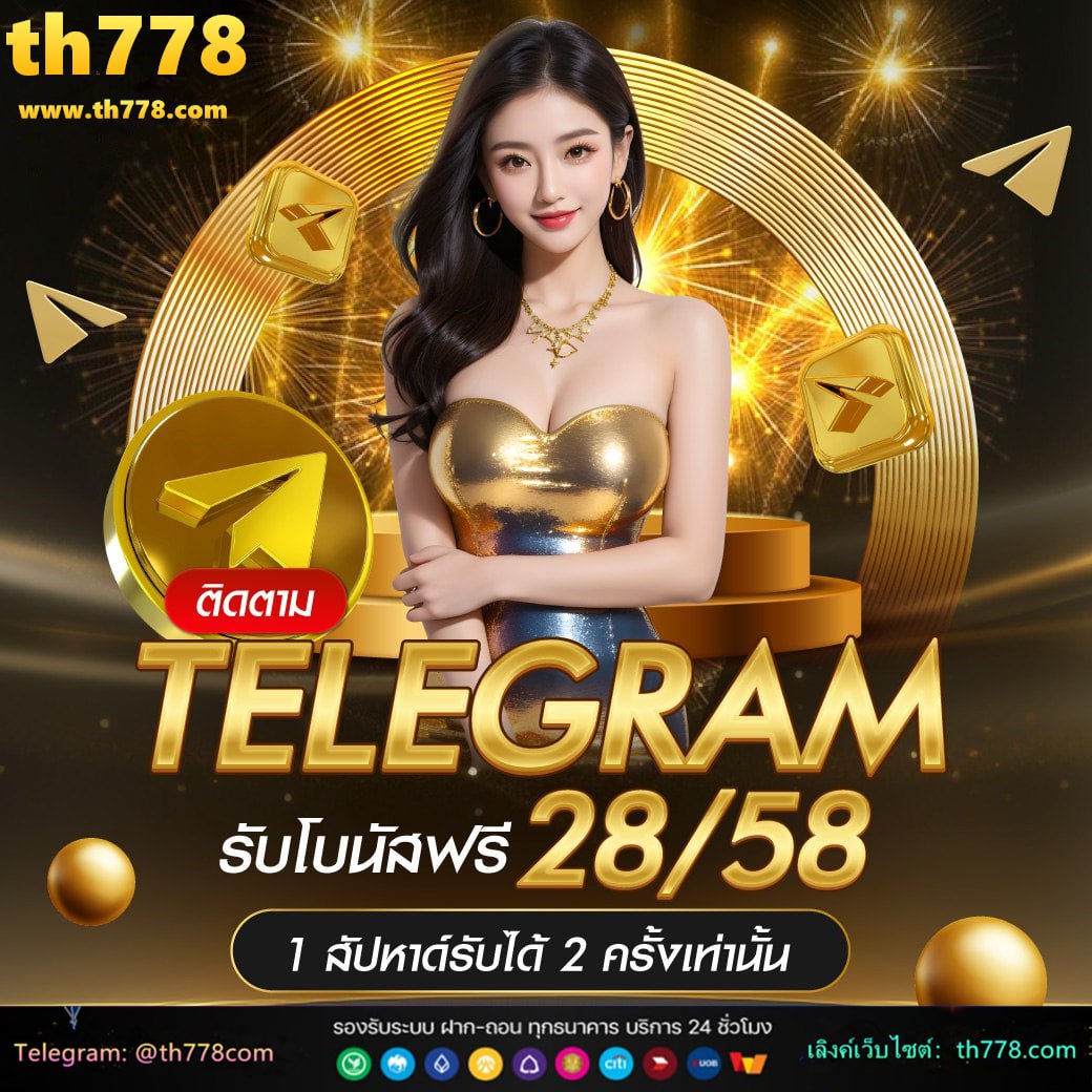 slot 666 wow slot เครดิต ฟรี 100