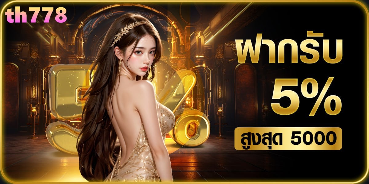 riches888pg เข้าสู่ระบบ ล่าสุด